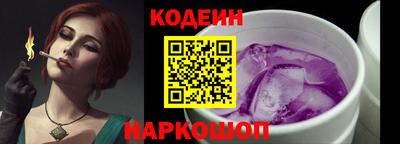 прущая мука Нарткала