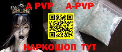 прущая мука Нарткала