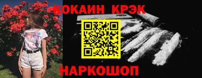 прущая мука Нарткала
