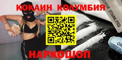 стафф Моздок