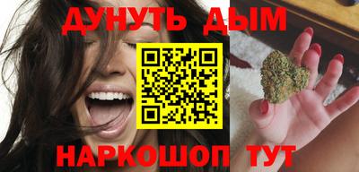 прущая мука Нарткала