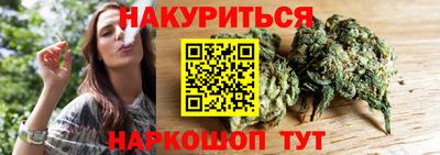 прущая мука Нарткала