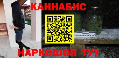 spice Нальчик
