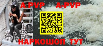 прущая мука Нарткала
