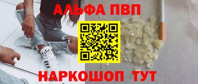 прущая мука Нарткала
