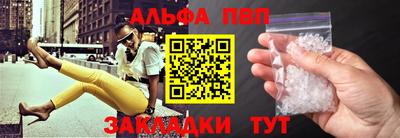 прущая мука Нарткала