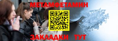 прущая мука Нарткала