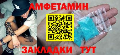 прущая мука Нарткала