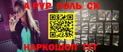 прущая мука Нарткала