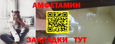 каннабис Можайск