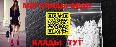 кристаллы Наро-Фоминск