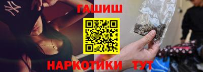 spice Нальчик