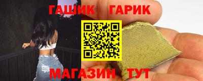 spice Нальчик