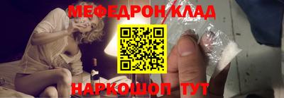 прущая мука Нарткала