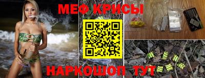 прущая мука Нарткала